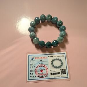 Unisex Blue/Green Burmese Jadeite Jade Beaded Bracelet 15mm
